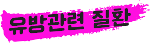 텍스트 이미지