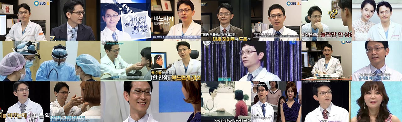 사각턱 뉴스사진