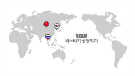 바노바기 해외사업본부 위치