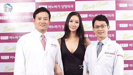 박선재원장,오창현원장,렛미인모델