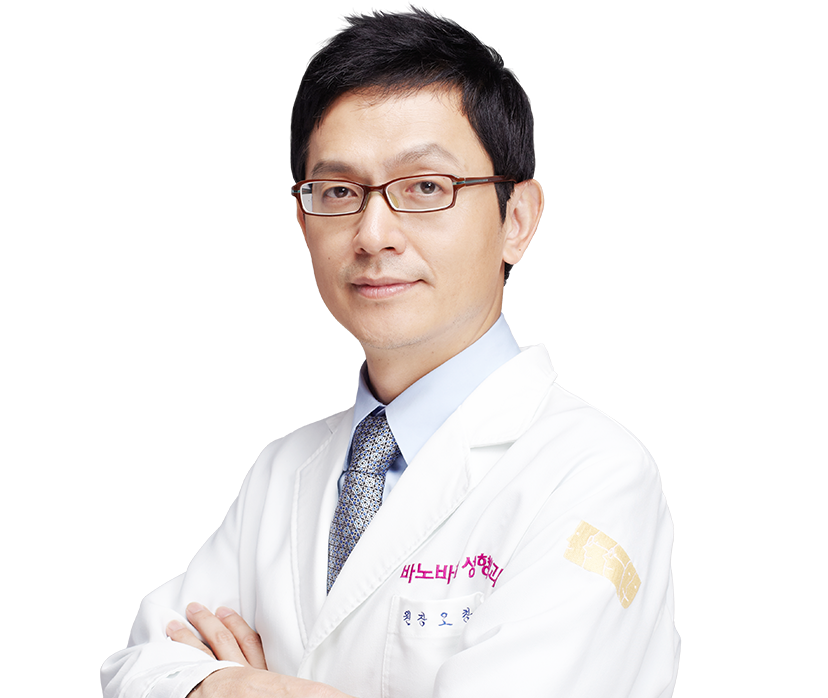 오창현원장님, 박종림원장님