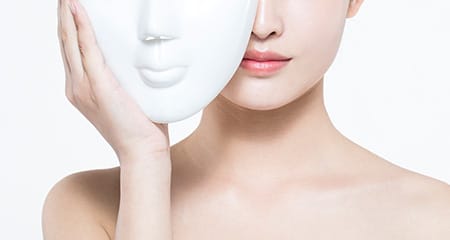 비대칭 발생