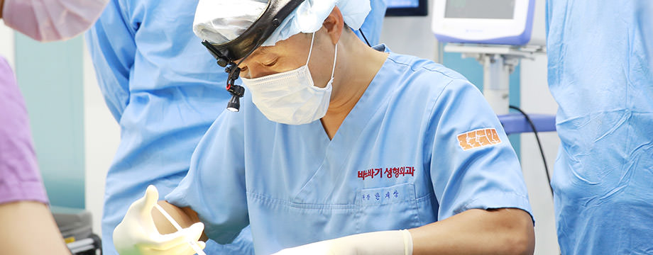수술부위