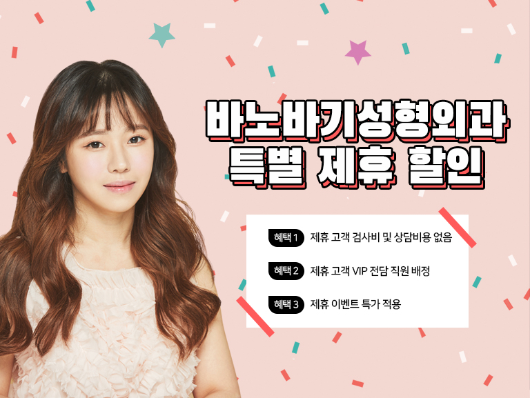 메인배너이미지