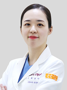 DR. 최보미